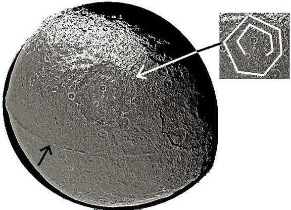 moon surface images. on the moon#39;s surface.