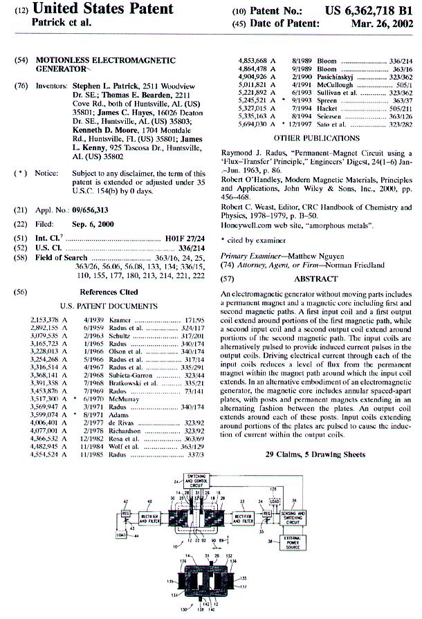 meg2.jpg (136559 bytes)