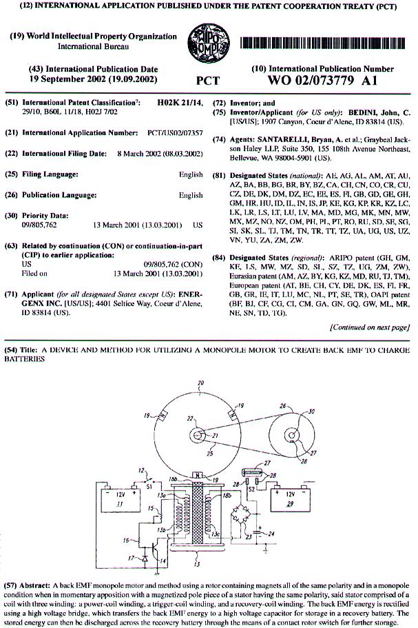 motor22.jpg (129252 bytes)