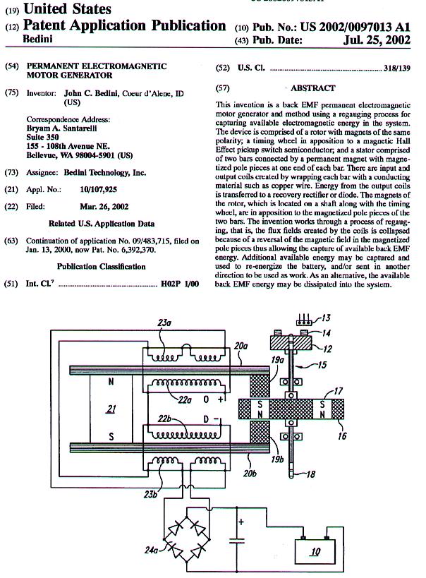 motorgen222.jpg (110284 bytes)